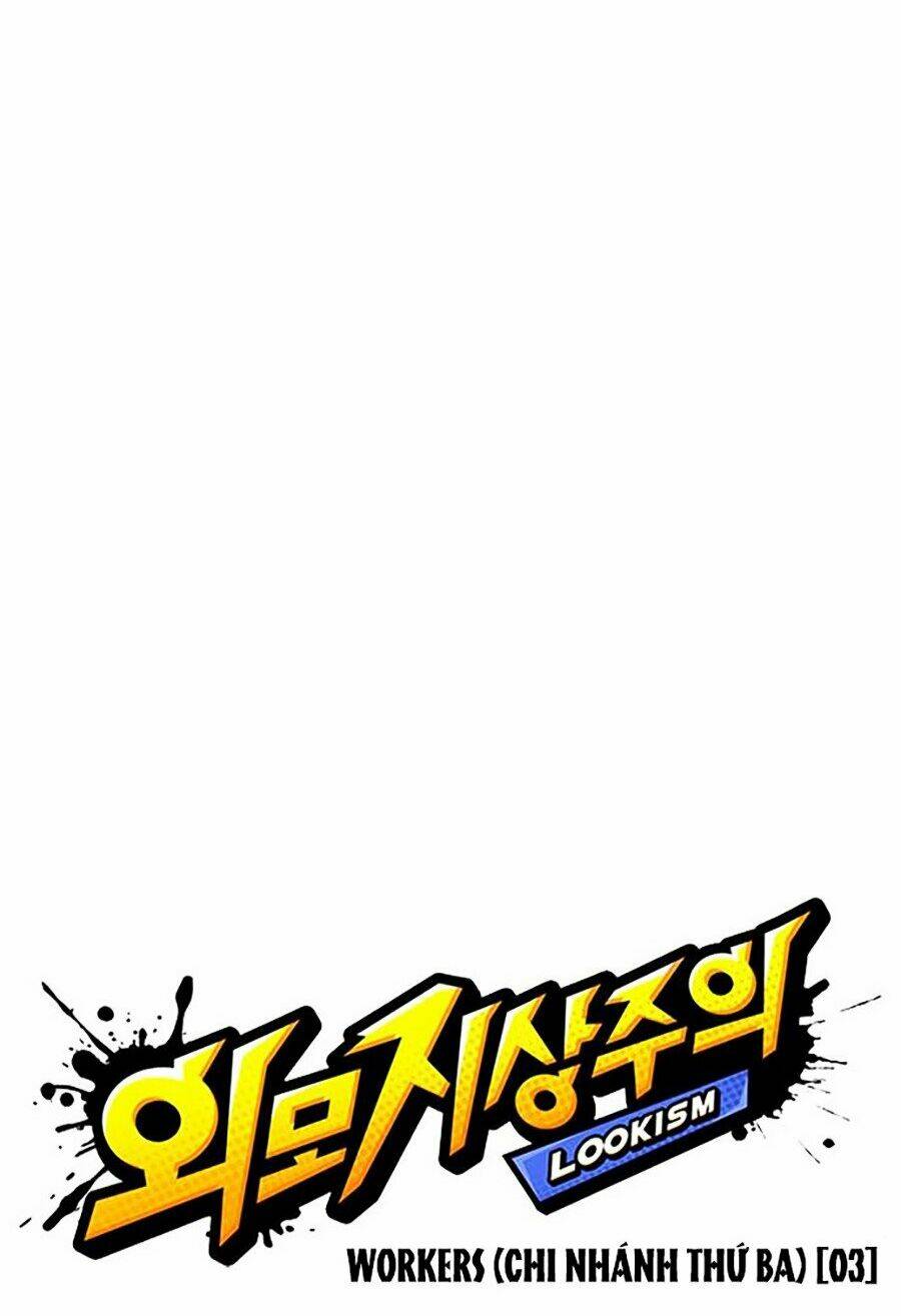 Hoán Đổi Nhiệm Màu Chapter 332 - Trang 2