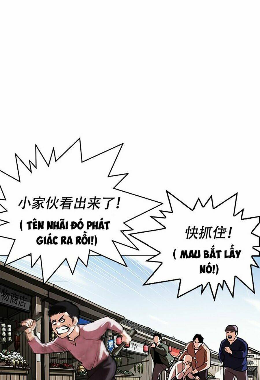 Hoán Đổi Nhiệm Màu Chapter 332 - Trang 2