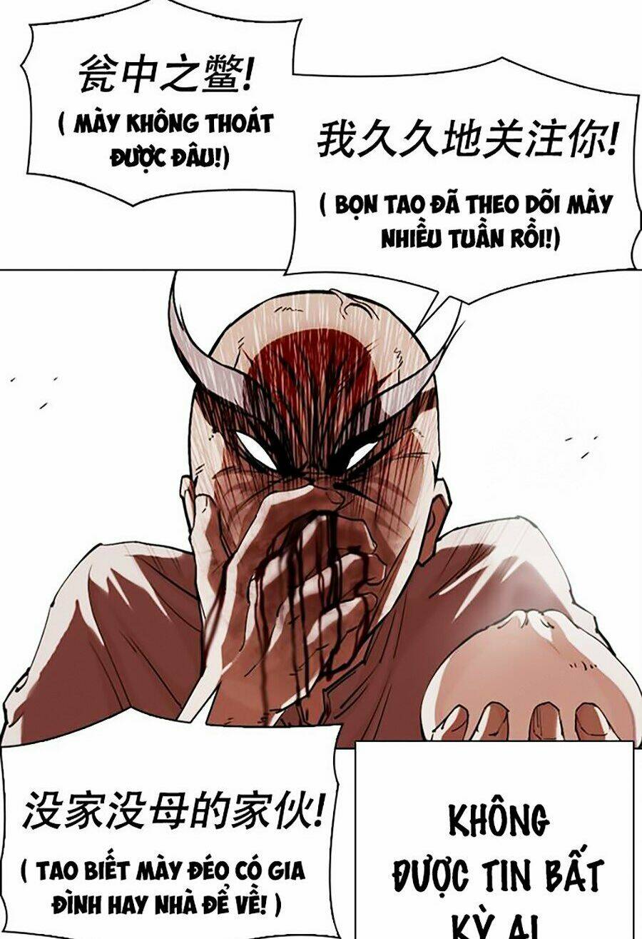 Hoán Đổi Nhiệm Màu Chapter 332 - Trang 2