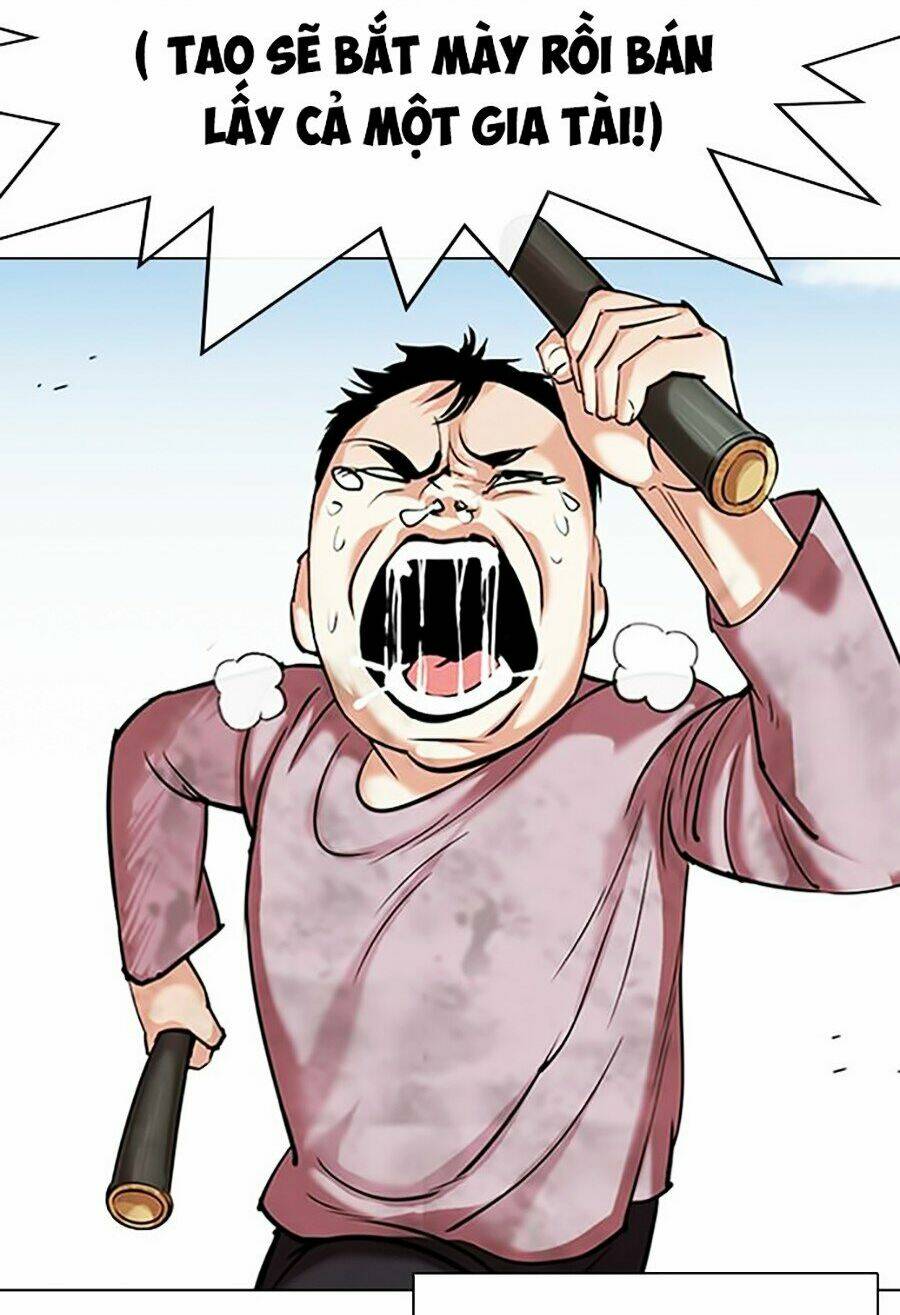 Hoán Đổi Nhiệm Màu Chapter 332 - Trang 2