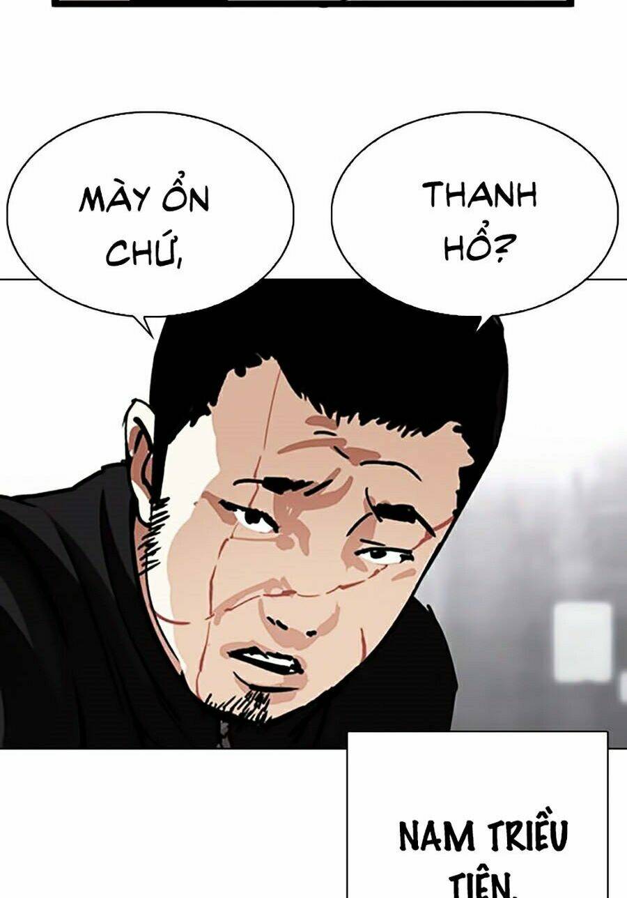 Hoán Đổi Nhiệm Màu Chapter 332 - Trang 2