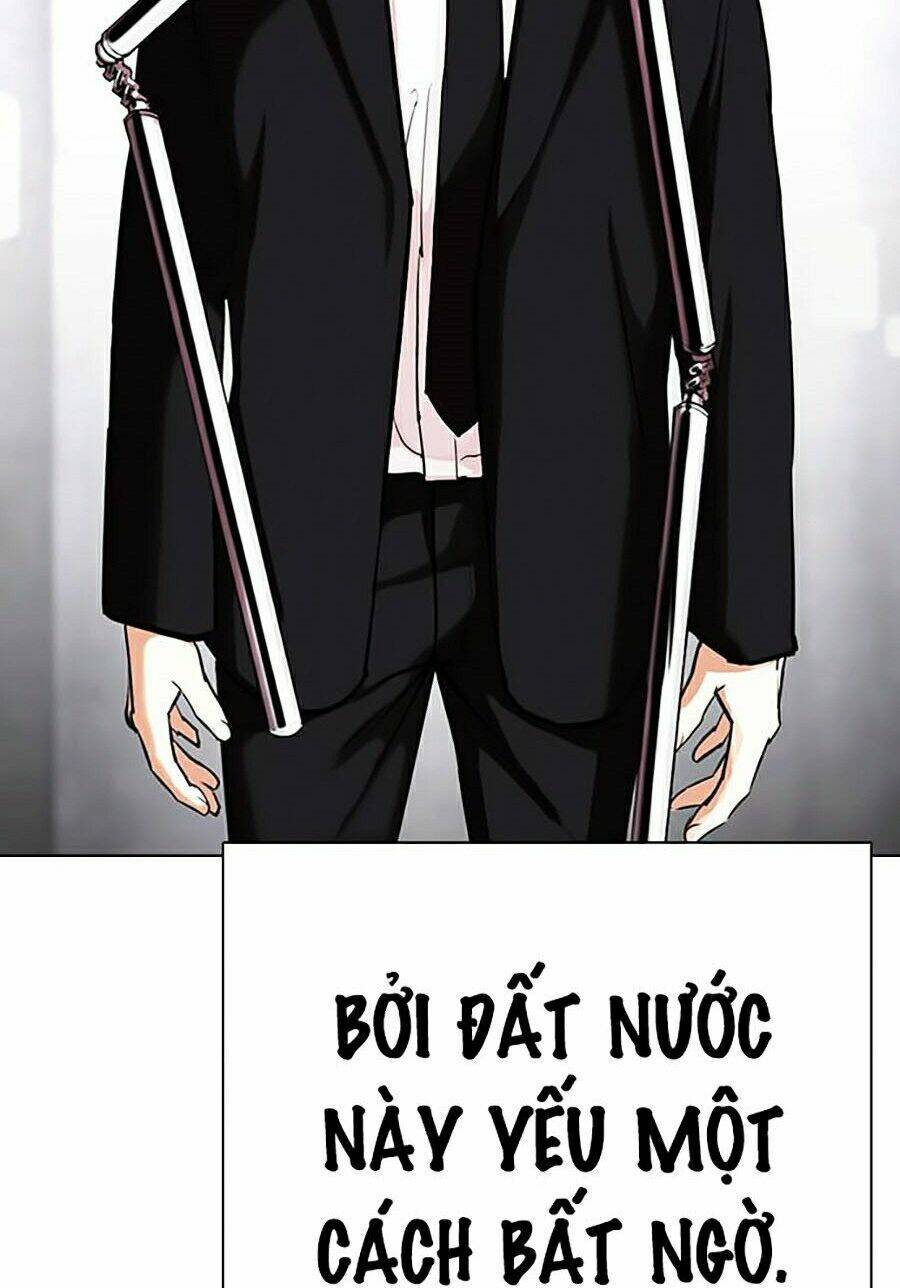 Hoán Đổi Nhiệm Màu Chapter 332 - Trang 2