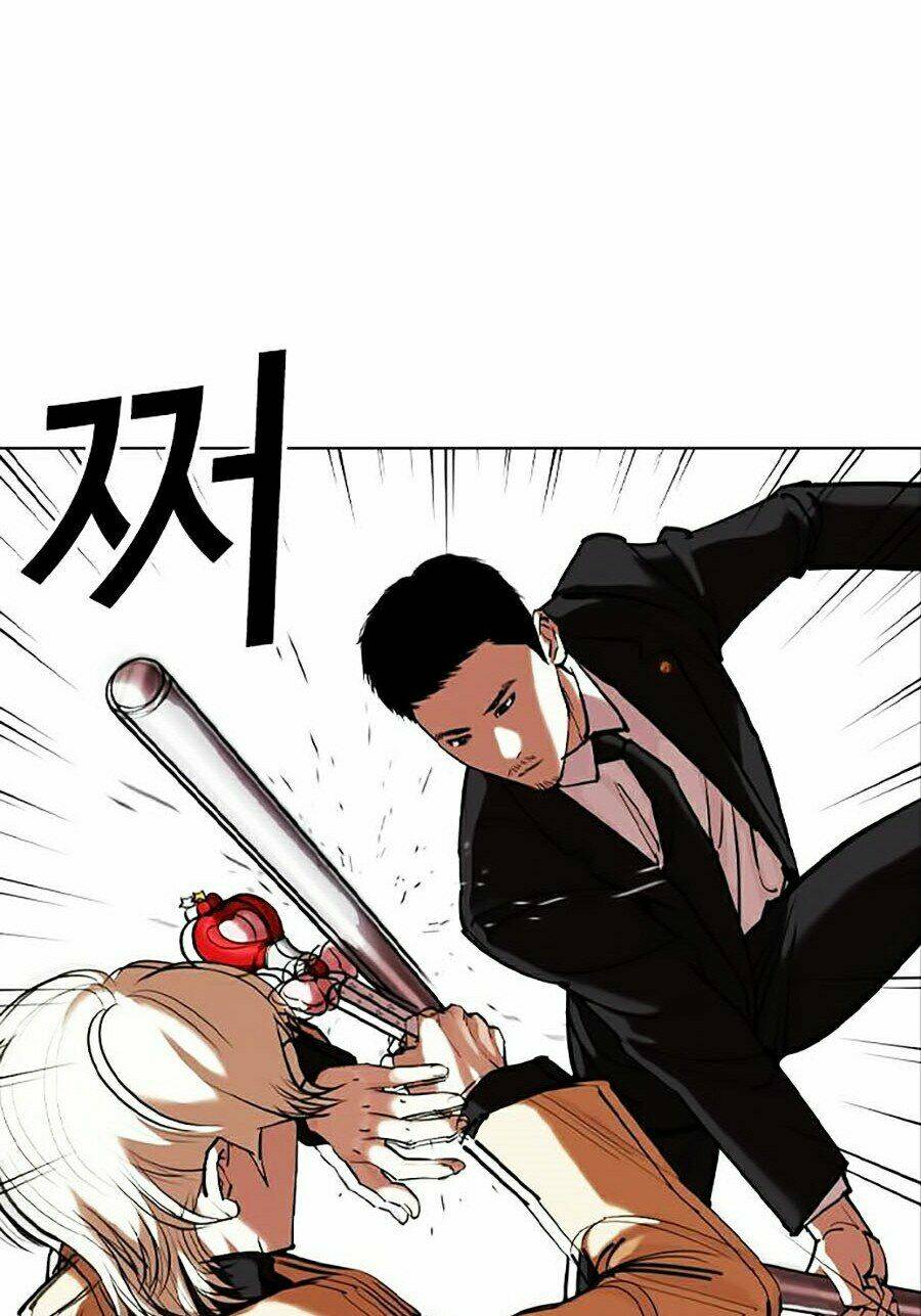 Hoán Đổi Nhiệm Màu Chapter 332 - Trang 2