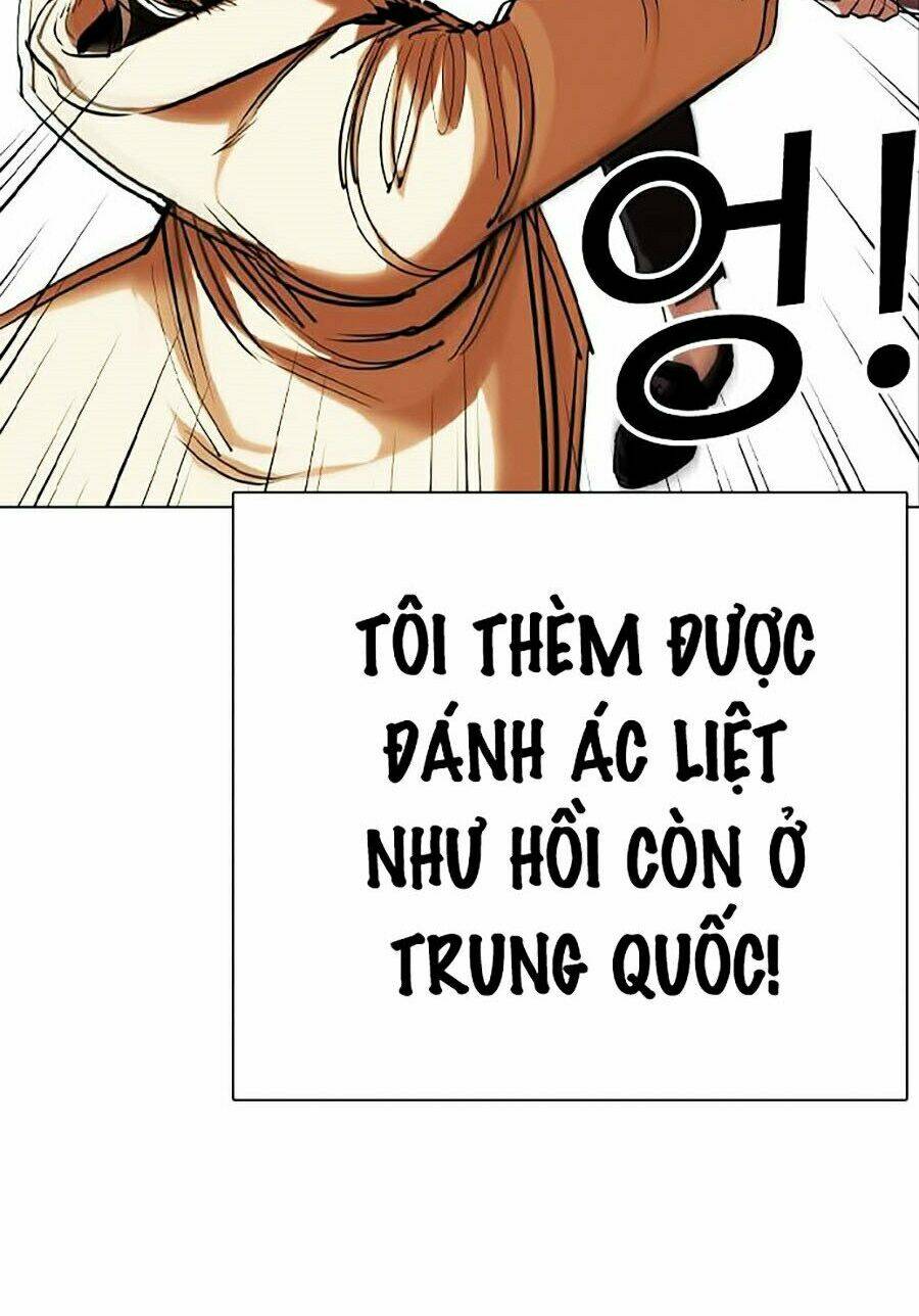 Hoán Đổi Nhiệm Màu Chapter 332 - Trang 2