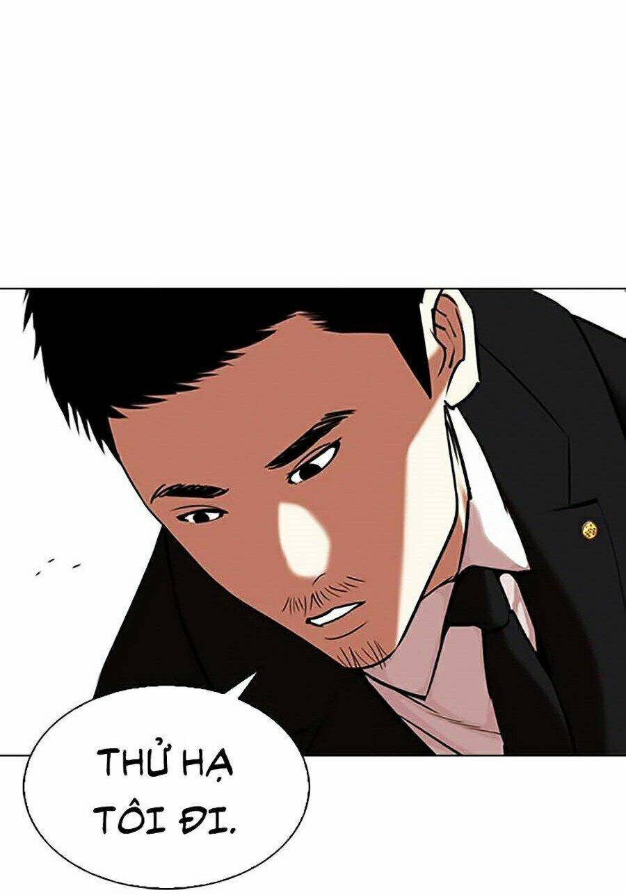 Hoán Đổi Nhiệm Màu Chapter 332 - Trang 2