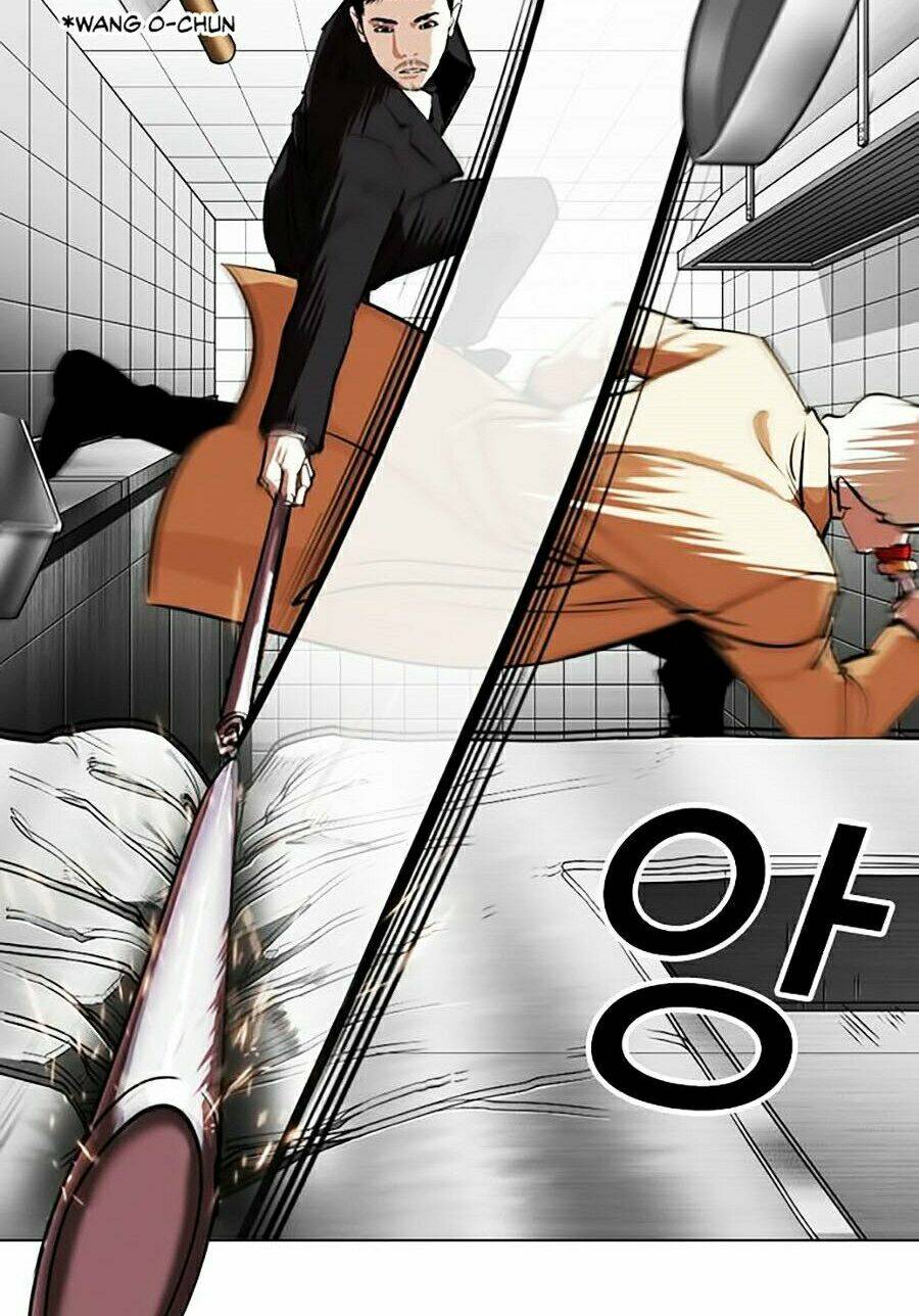 Hoán Đổi Nhiệm Màu Chapter 332 - Trang 2