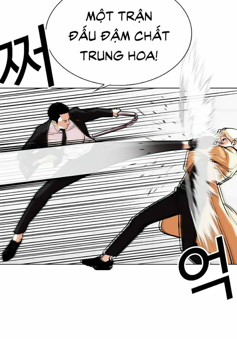 Hoán Đổi Nhiệm Màu Chapter 332 - Trang 2