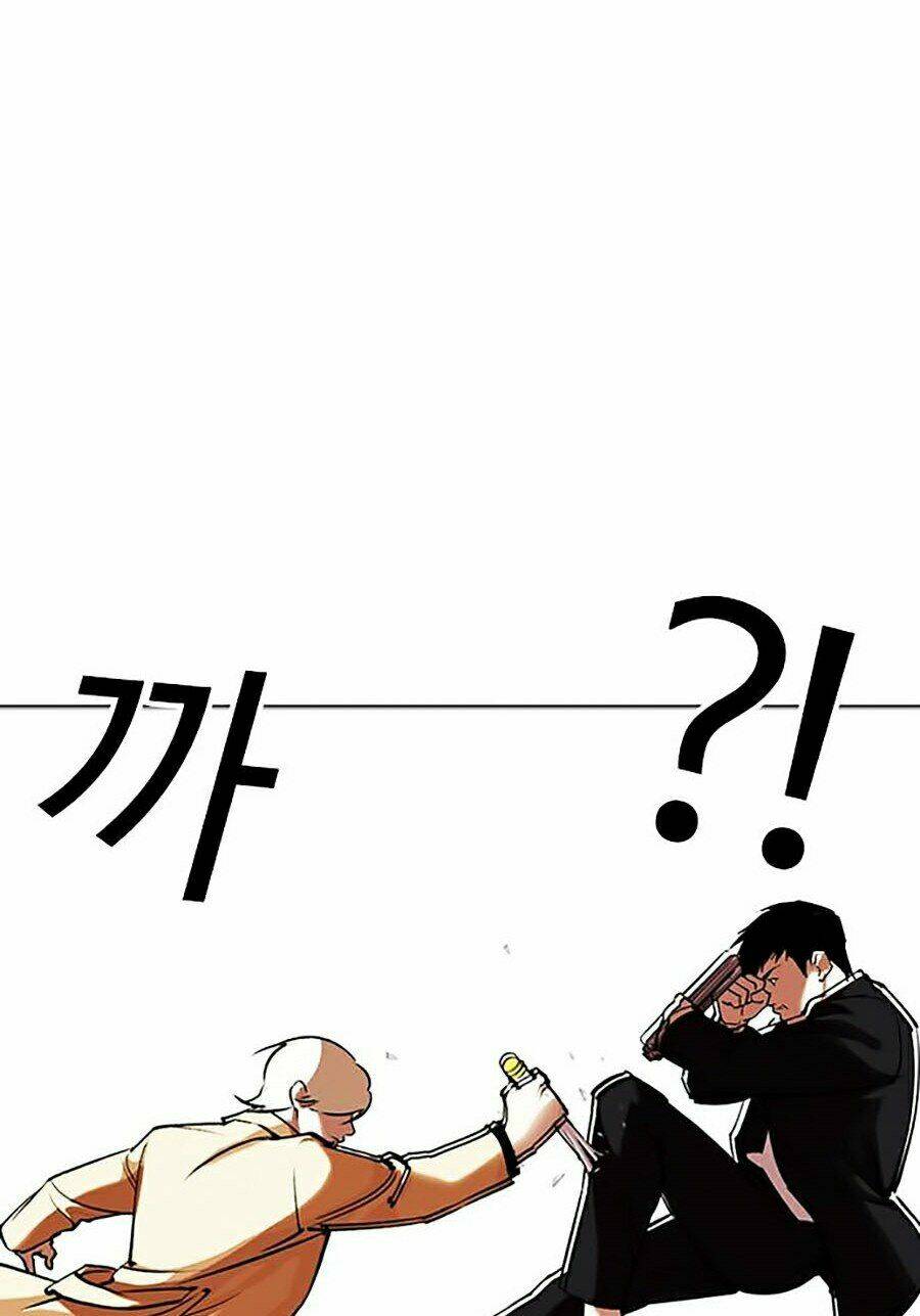 Hoán Đổi Nhiệm Màu Chapter 332 - Trang 2