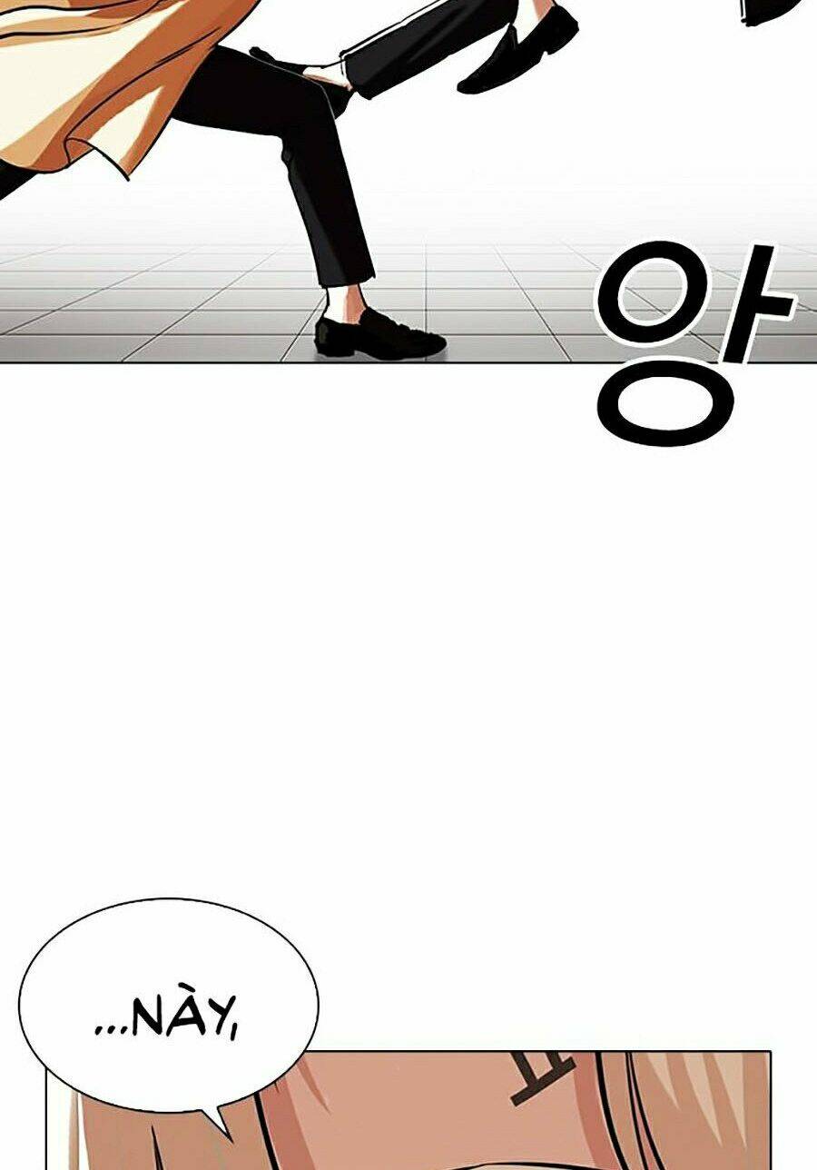 Hoán Đổi Nhiệm Màu Chapter 332 - Trang 2