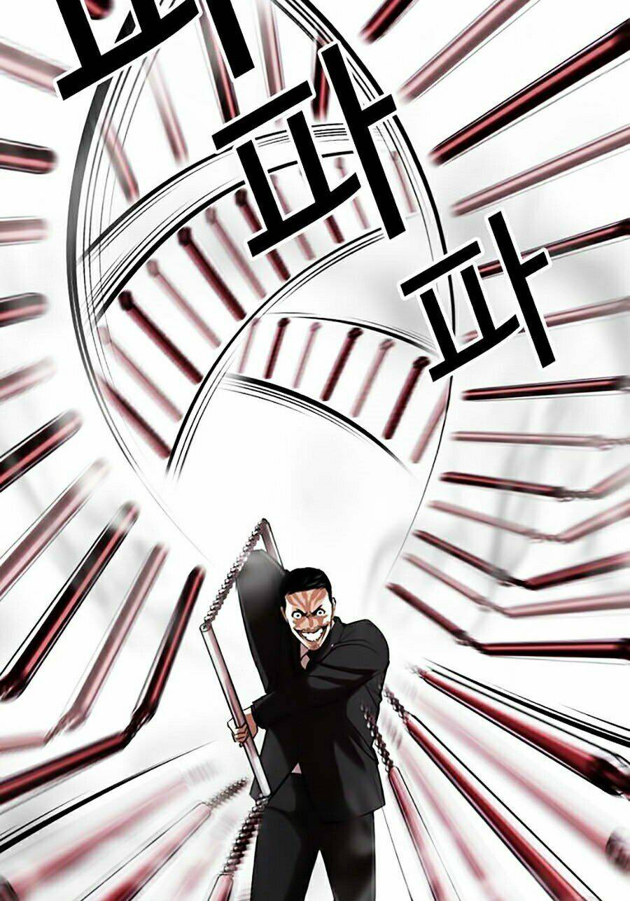 Hoán Đổi Nhiệm Màu Chapter 332 - Trang 2