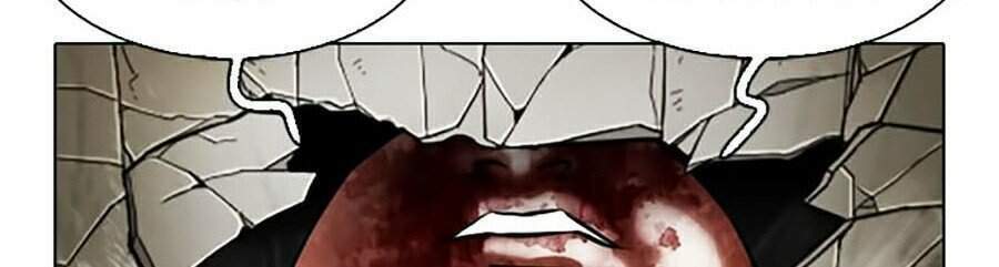 Hoán Đổi Nhiệm Màu Chapter 333 - Trang 2