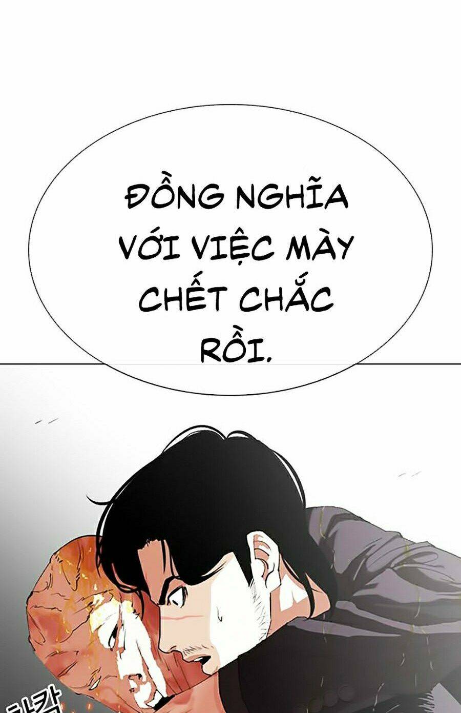Hoán Đổi Nhiệm Màu Chapter 334 - Trang 2