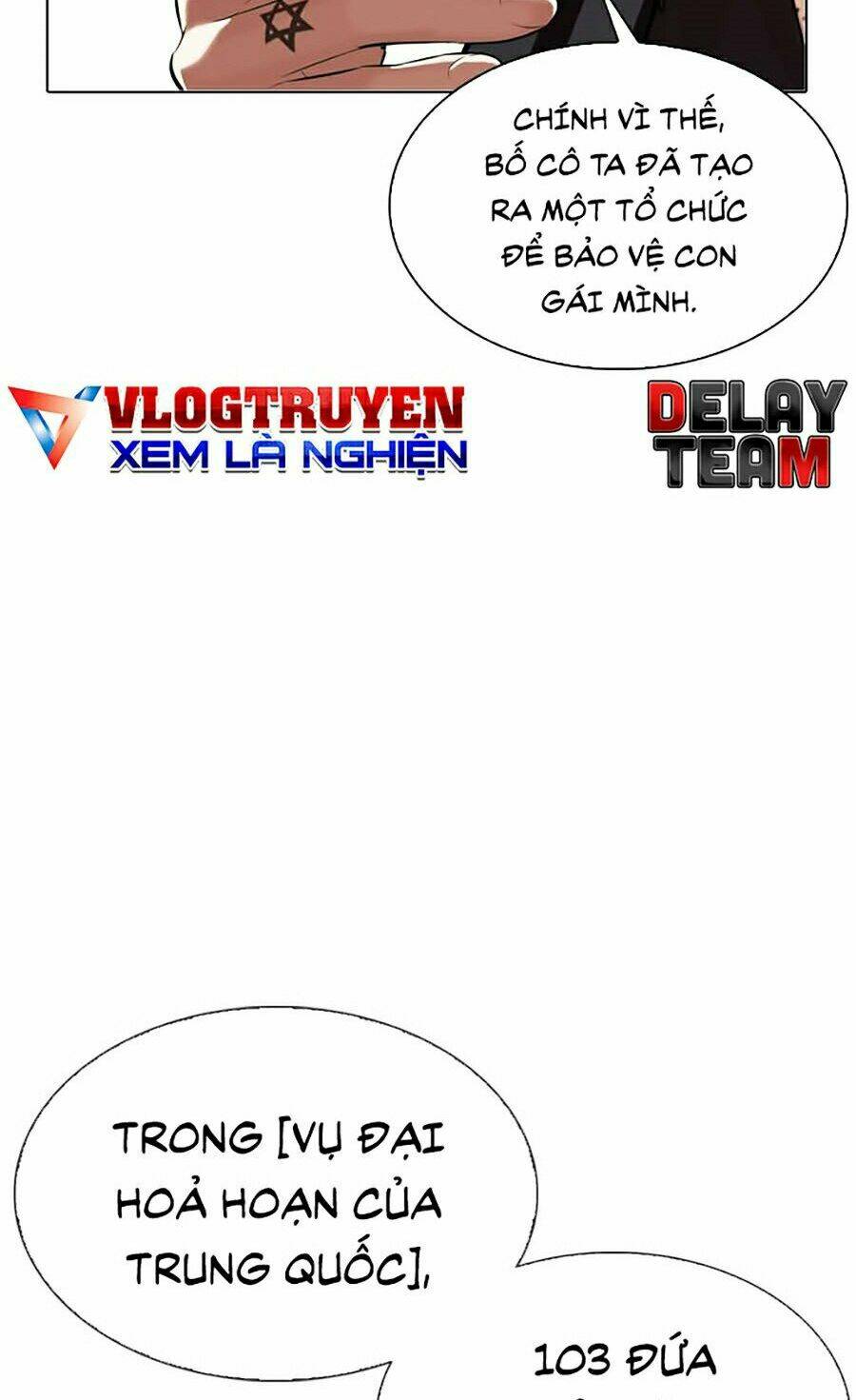 Hoán Đổi Nhiệm Màu Chapter 334 - Trang 2