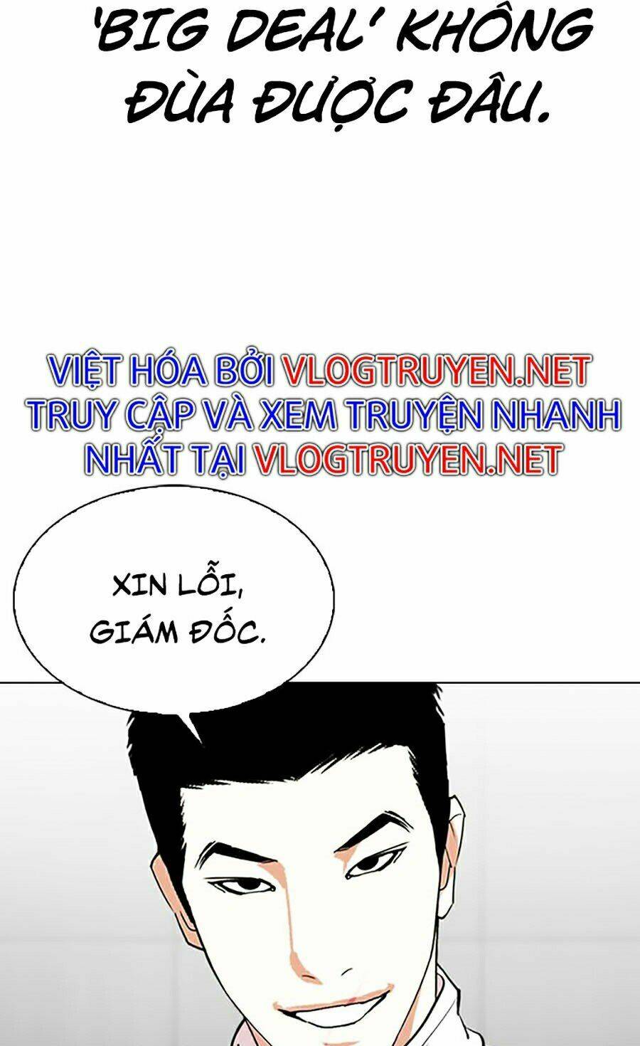 Hoán Đổi Nhiệm Màu Chapter 334 - Trang 2