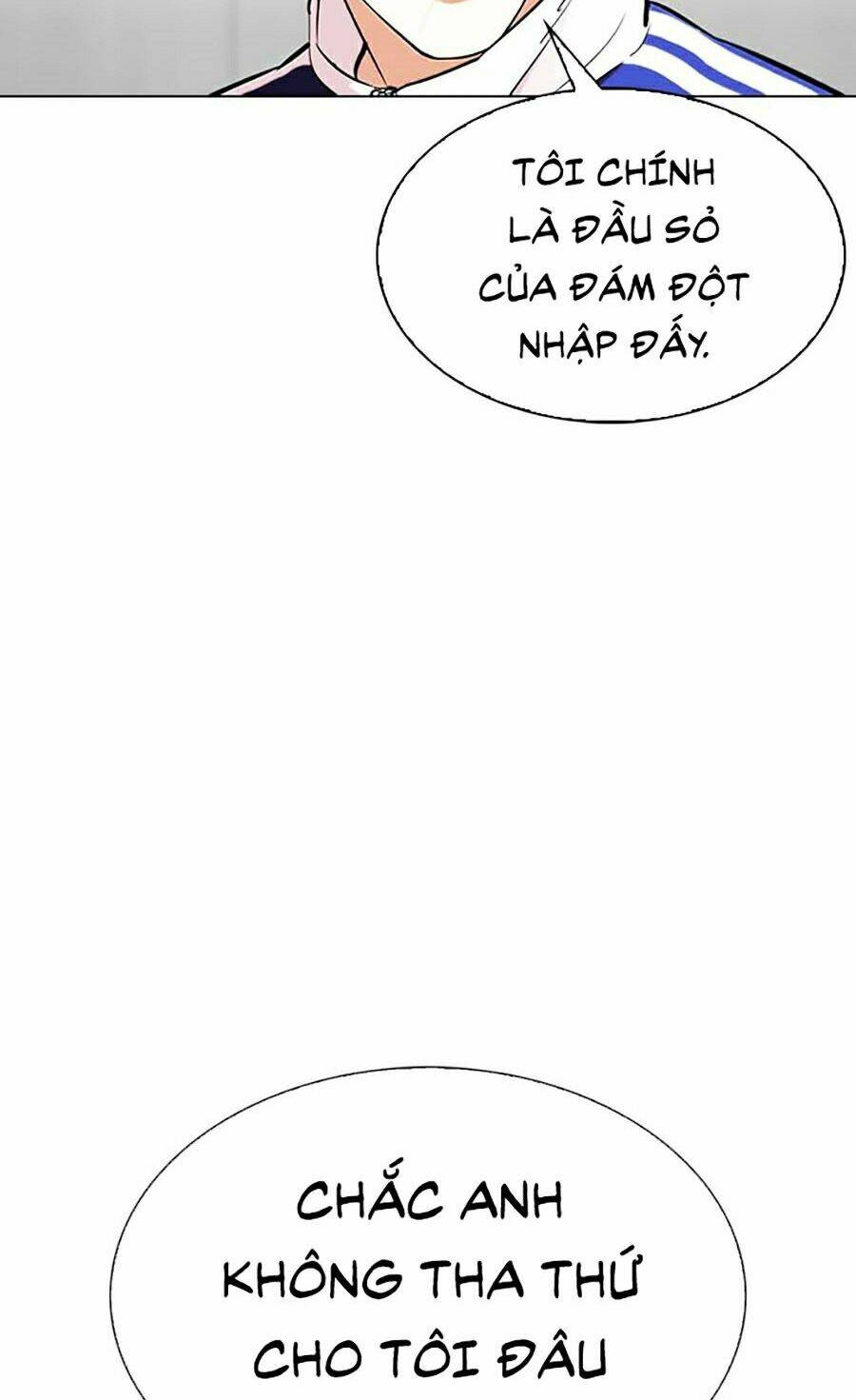 Hoán Đổi Nhiệm Màu Chapter 334 - Trang 2