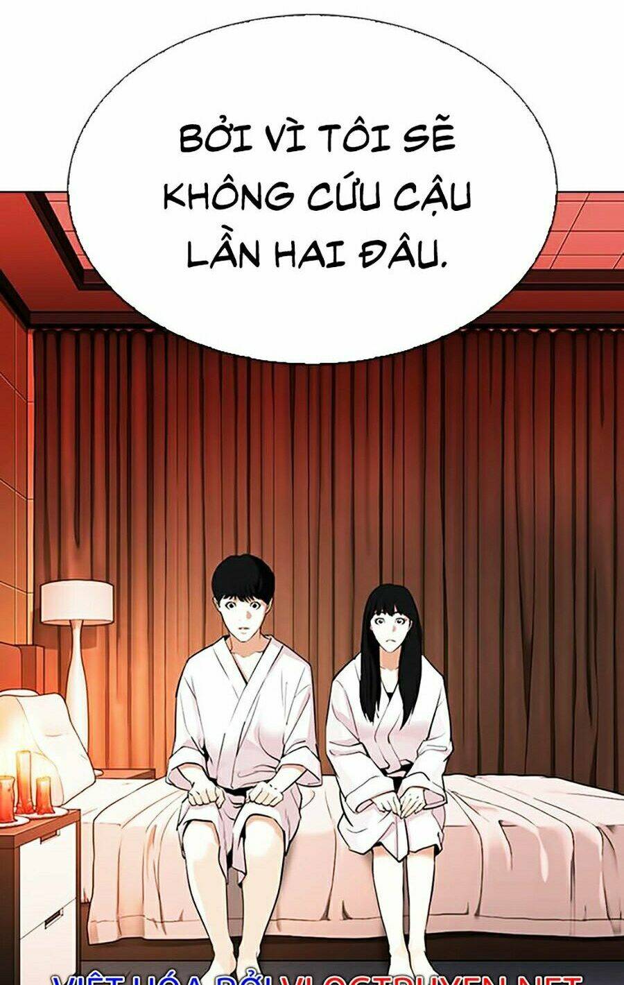 Hoán Đổi Nhiệm Màu Chapter 334 - Trang 2