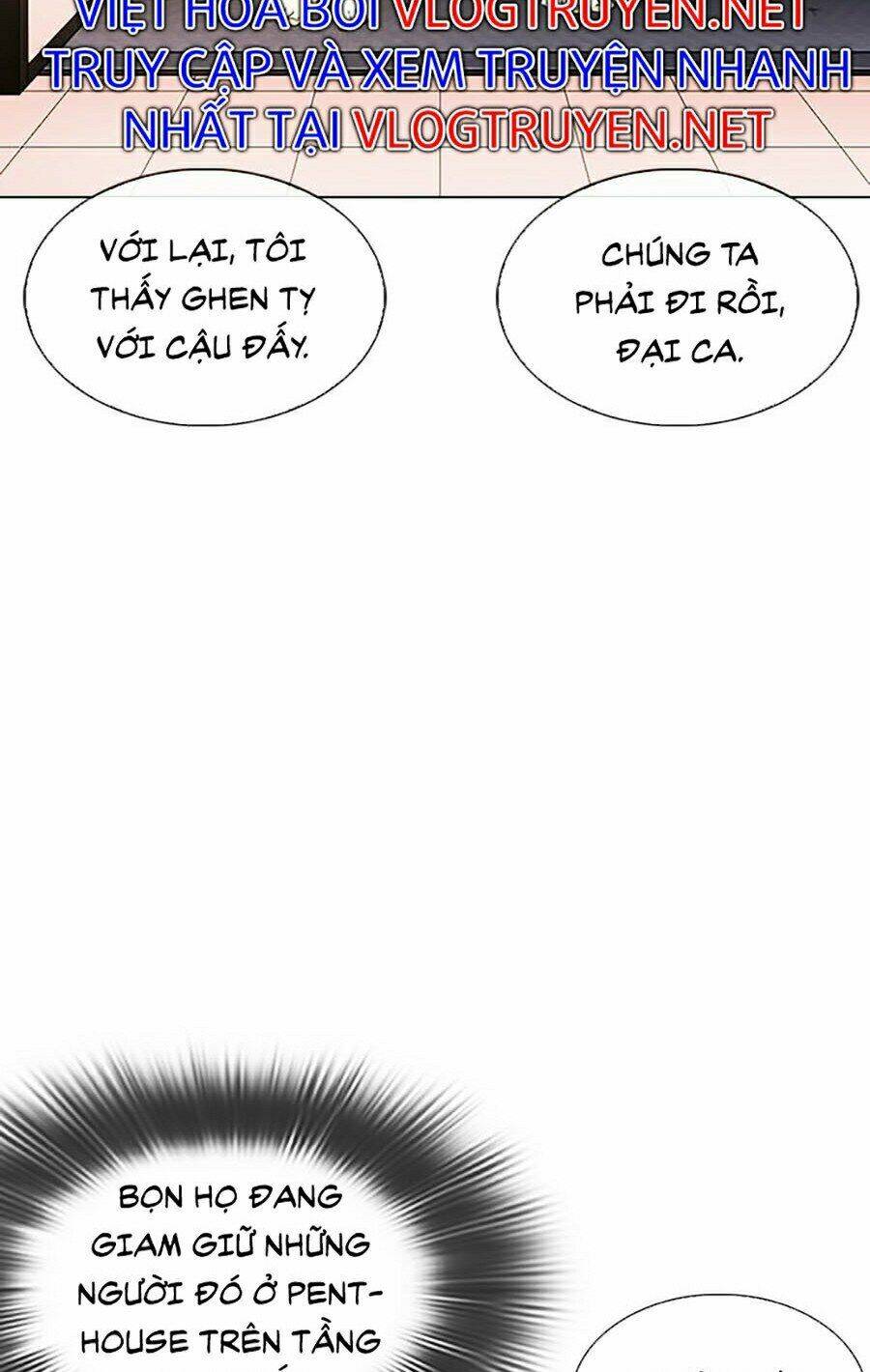 Hoán Đổi Nhiệm Màu Chapter 334 - Trang 2