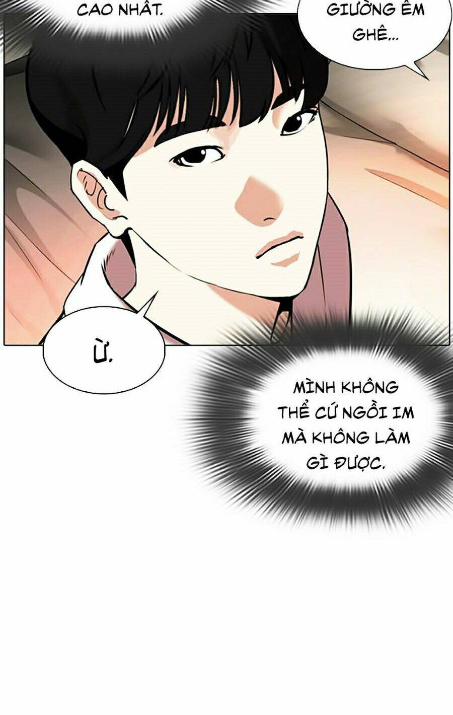 Hoán Đổi Nhiệm Màu Chapter 334 - Trang 2