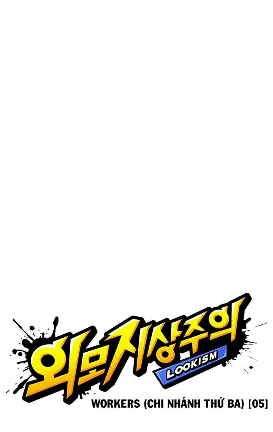 Hoán Đổi Nhiệm Màu Chapter 334 - Trang 2