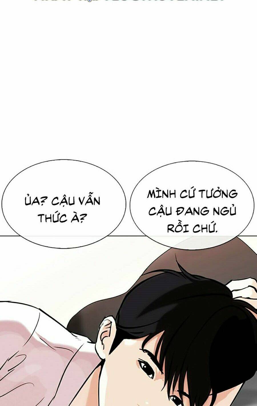 Hoán Đổi Nhiệm Màu Chapter 334 - Trang 2