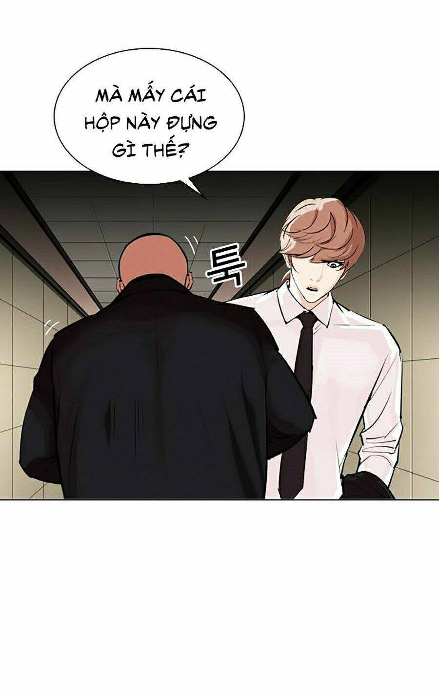 Hoán Đổi Nhiệm Màu Chapter 334 - Trang 2