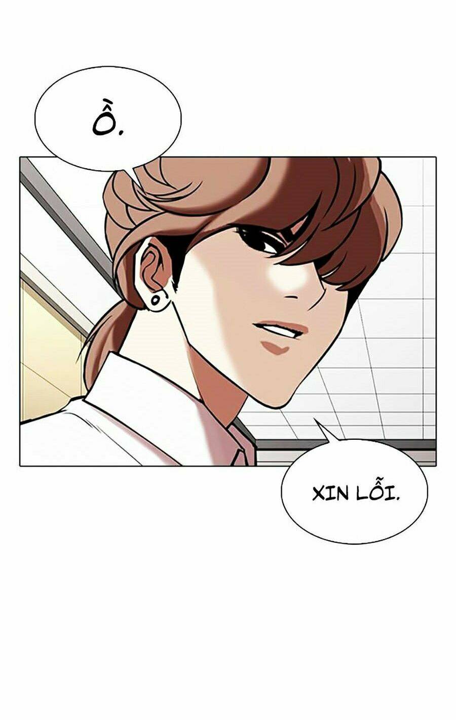 Hoán Đổi Nhiệm Màu Chapter 334 - Trang 2