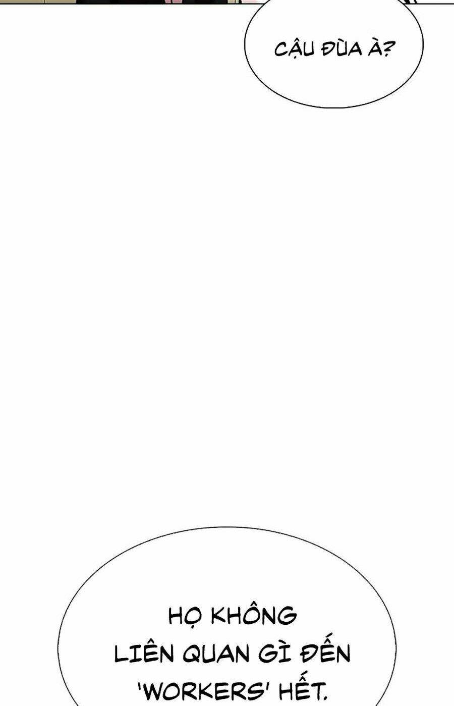 Hoán Đổi Nhiệm Màu Chapter 334 - Trang 2