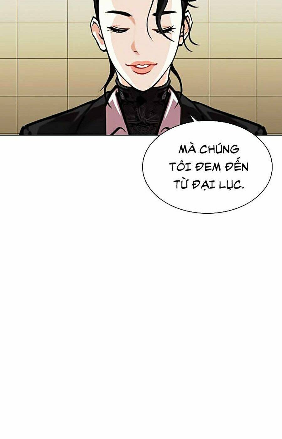 Hoán Đổi Nhiệm Màu Chapter 334 - Trang 2