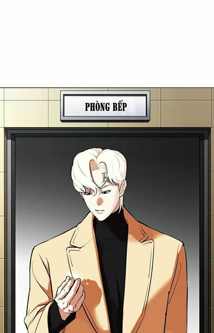 Hoán Đổi Nhiệm Màu Chapter 334 - Trang 2