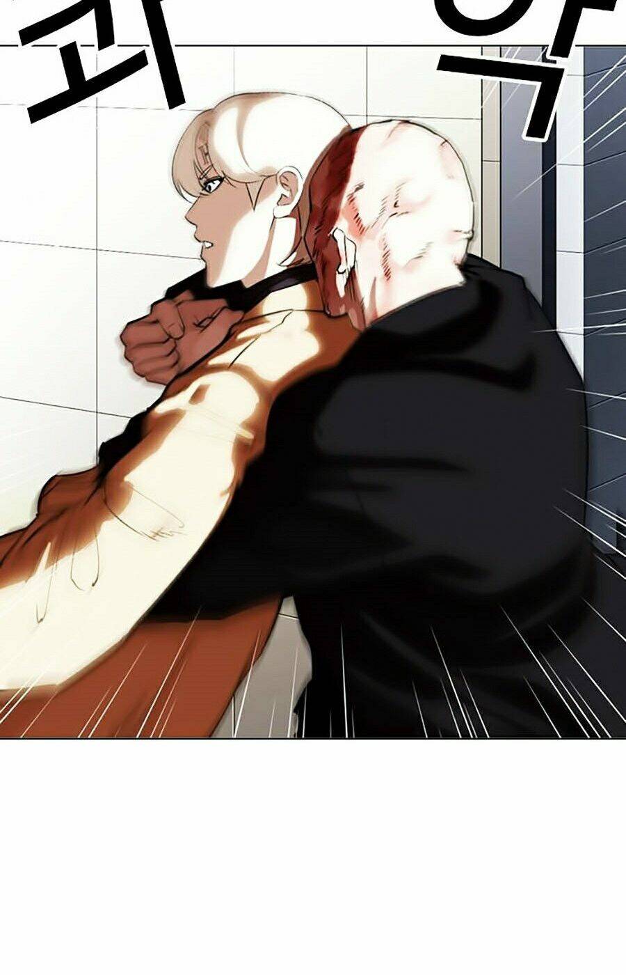 Hoán Đổi Nhiệm Màu Chapter 334 - Trang 2