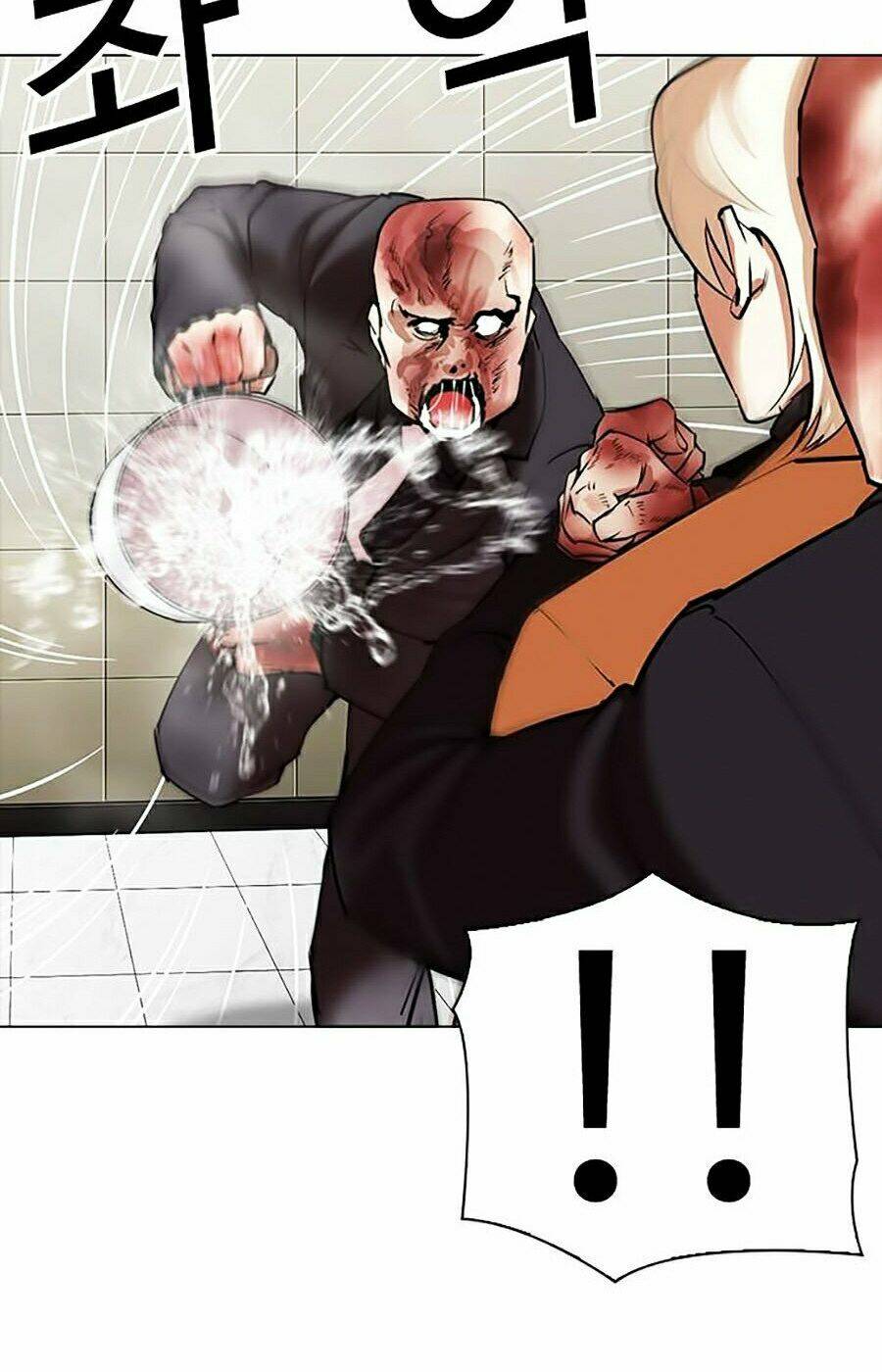 Hoán Đổi Nhiệm Màu Chapter 334 - Trang 2