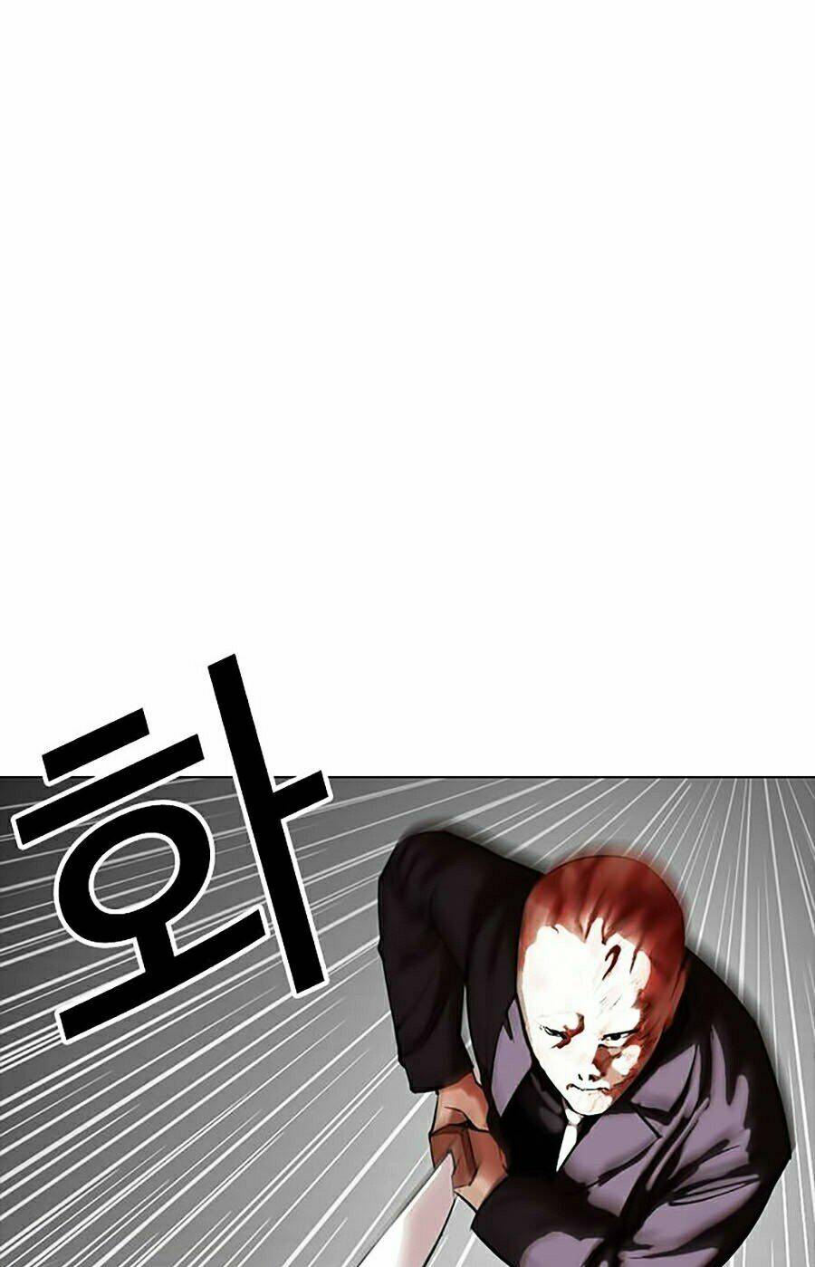 Hoán Đổi Nhiệm Màu Chapter 334 - Trang 2