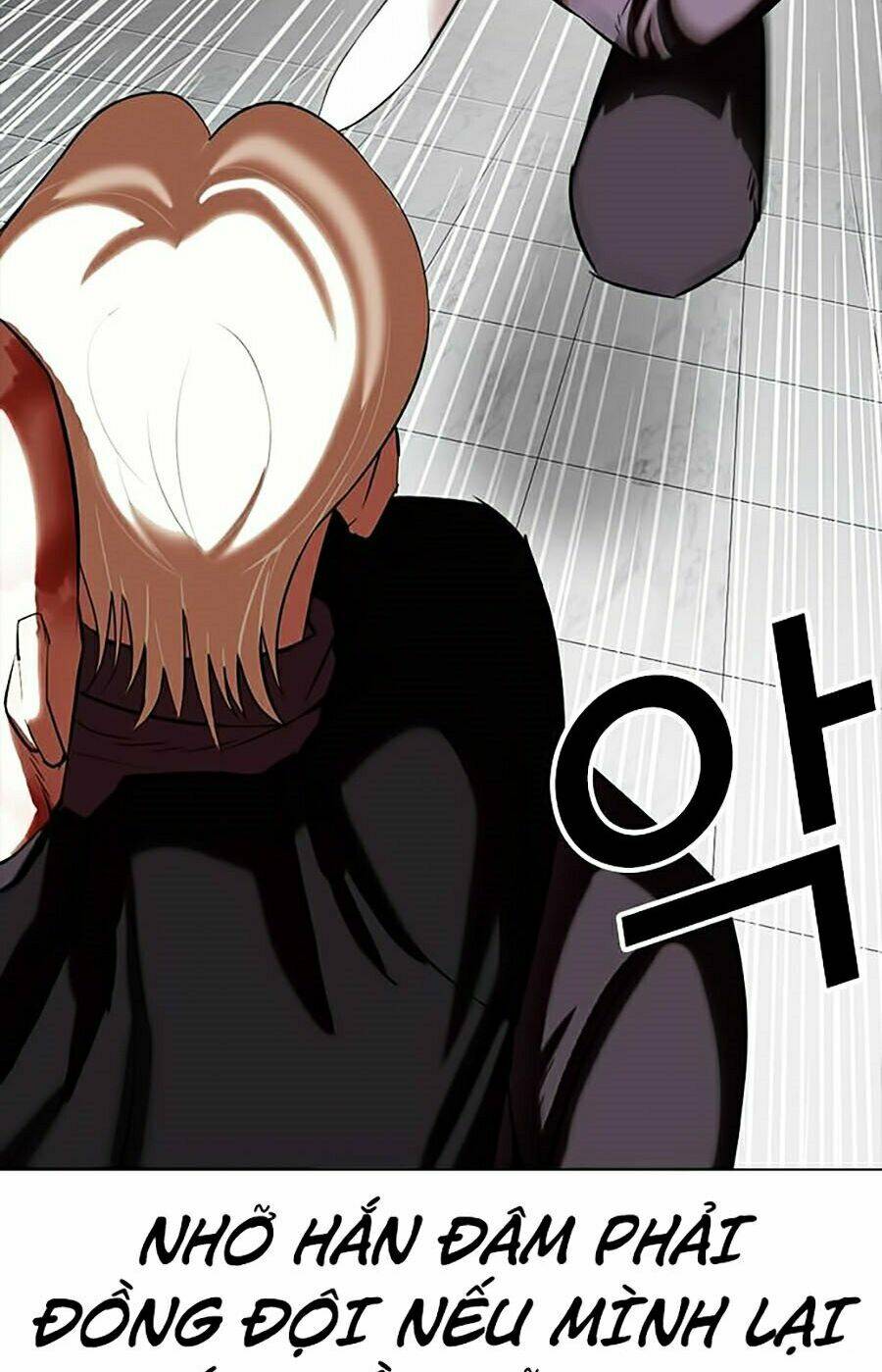 Hoán Đổi Nhiệm Màu Chapter 334 - Trang 2