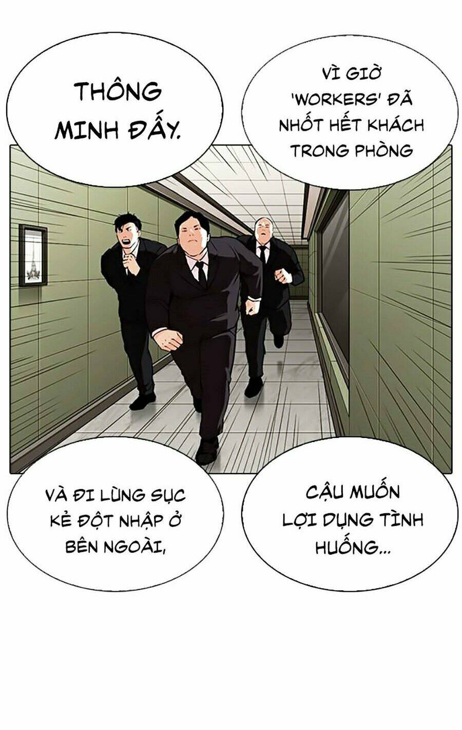 Hoán Đổi Nhiệm Màu Chapter 334 - Trang 2