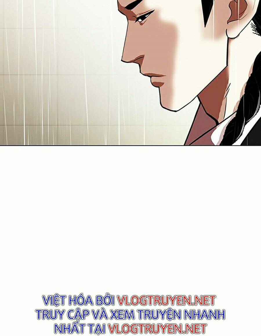 Hoán Đổi Nhiệm Màu Chapter 335 - Trang 2