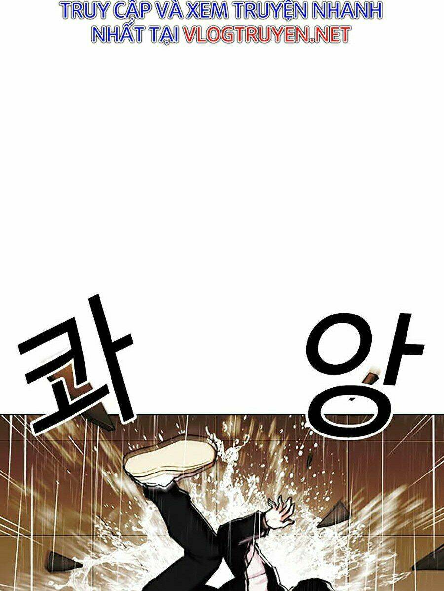 Hoán Đổi Nhiệm Màu Chapter 335 - Trang 2