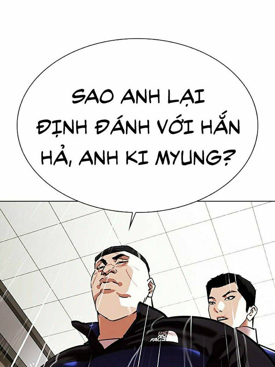 Hoán Đổi Nhiệm Màu Chapter 335 - Trang 2