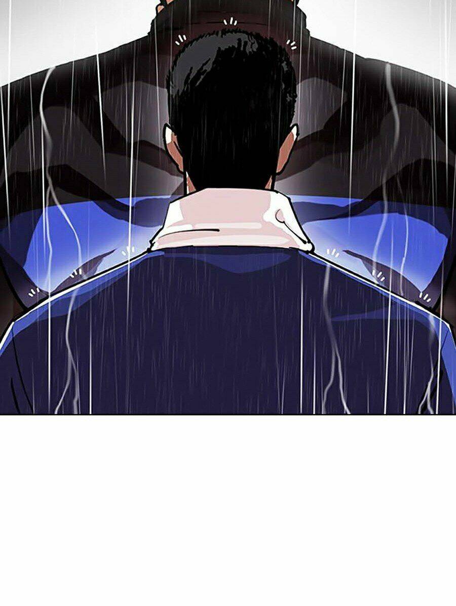 Hoán Đổi Nhiệm Màu Chapter 335 - Trang 2