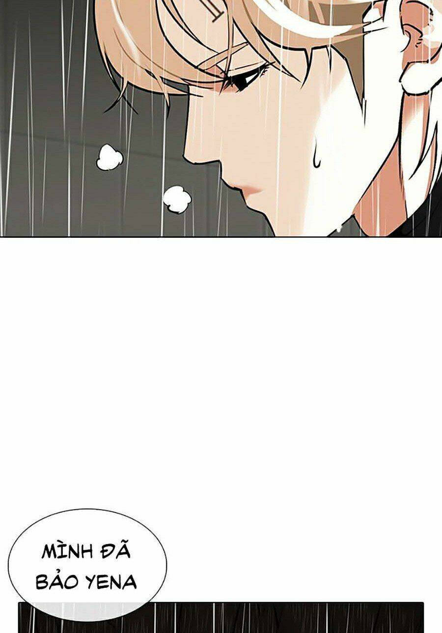 Hoán Đổi Nhiệm Màu Chapter 335 - Trang 2