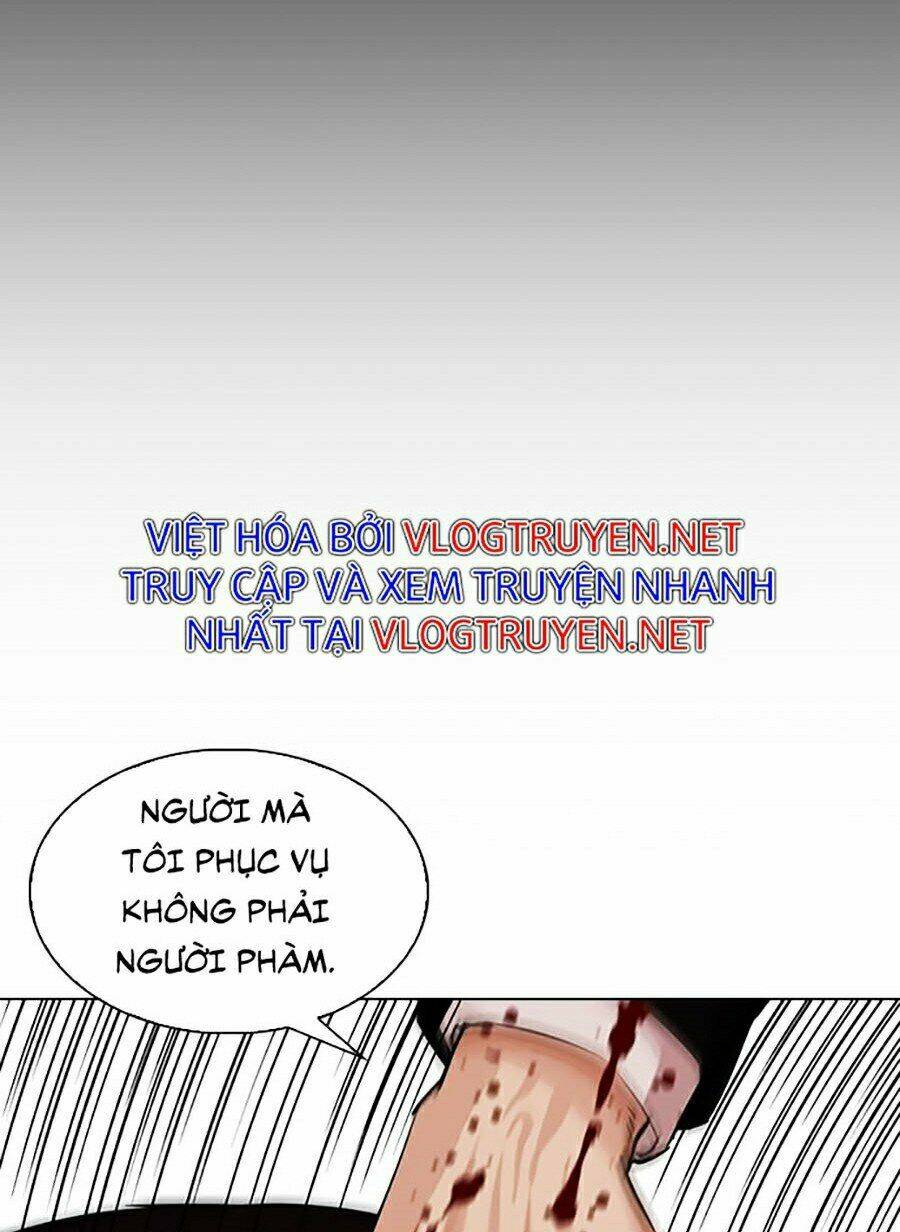 Hoán Đổi Nhiệm Màu Chapter 335 - Trang 2