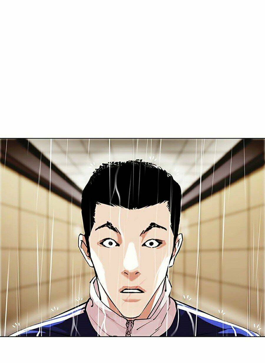 Hoán Đổi Nhiệm Màu Chapter 335 - Trang 2