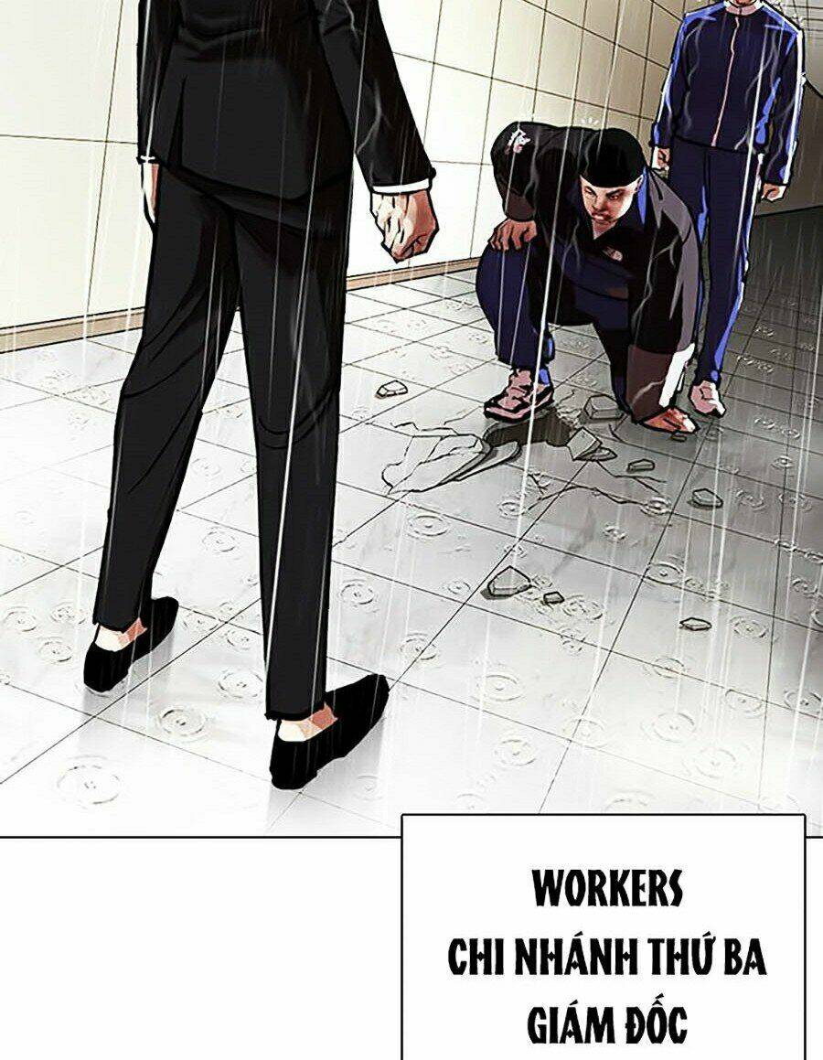 Hoán Đổi Nhiệm Màu Chapter 335 - Trang 2