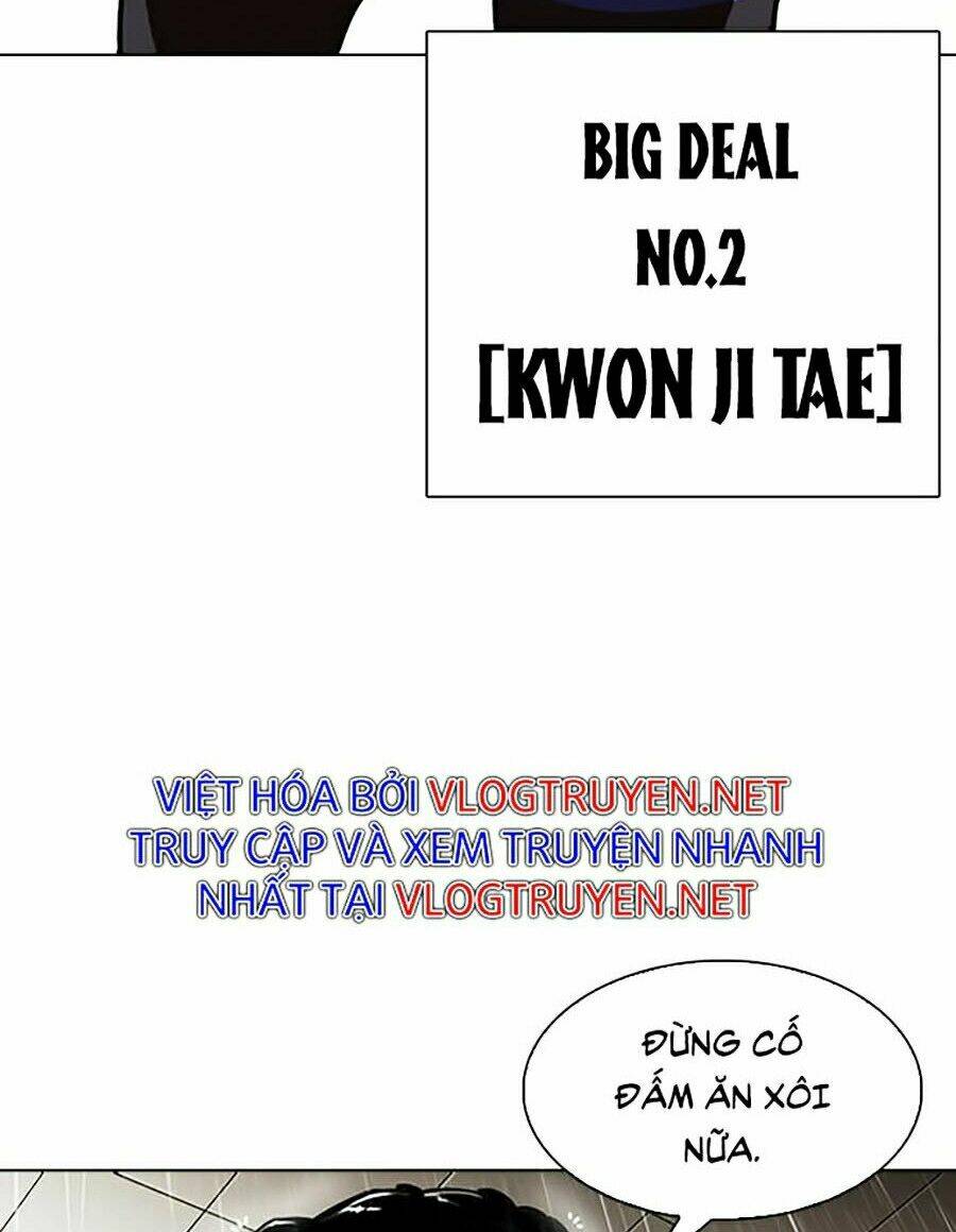 Hoán Đổi Nhiệm Màu Chapter 335 - Trang 2