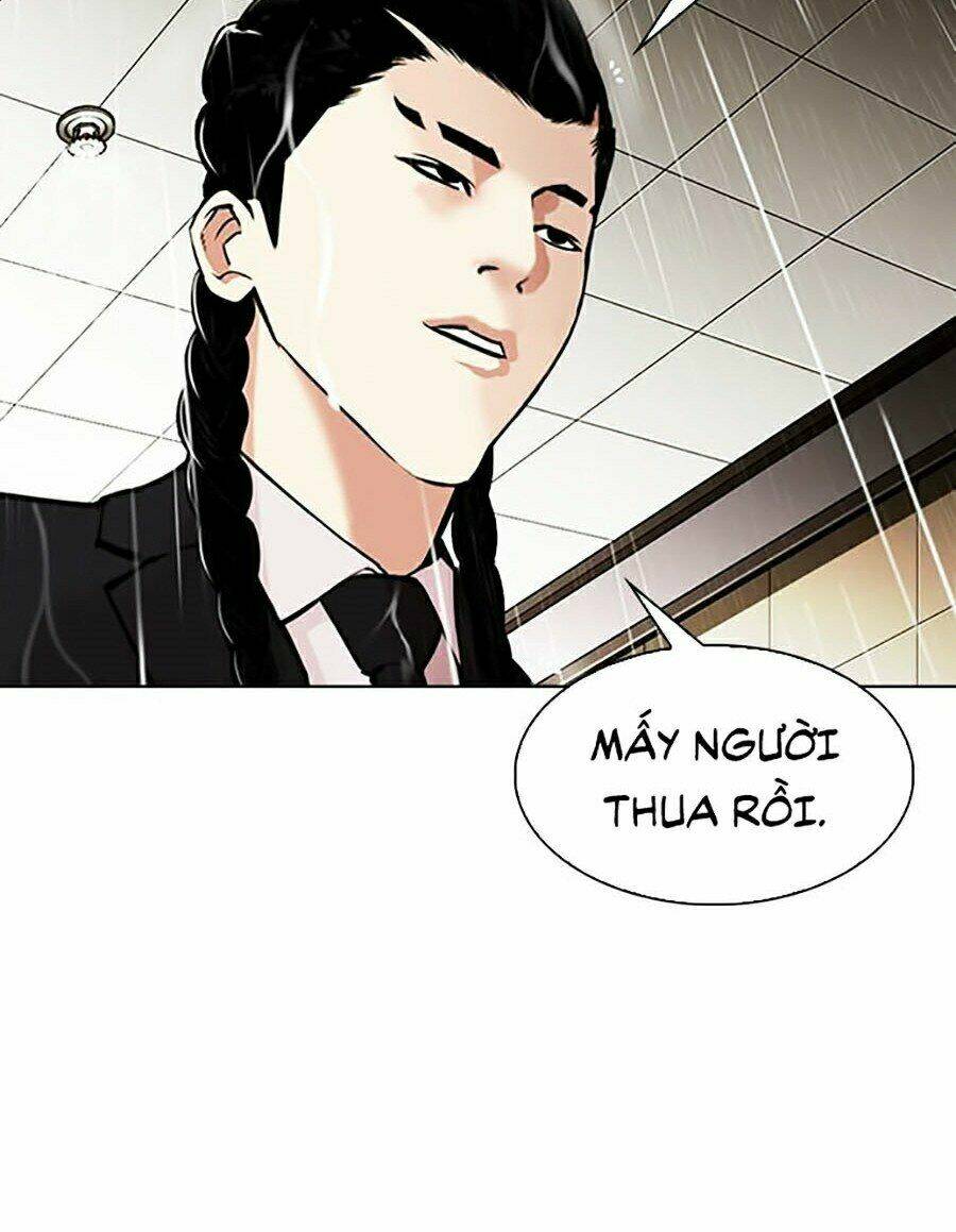 Hoán Đổi Nhiệm Màu Chapter 335 - Trang 2