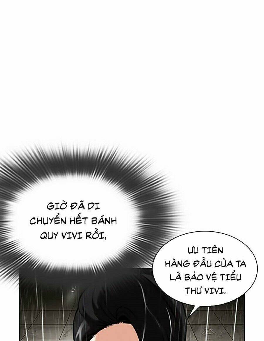Hoán Đổi Nhiệm Màu Chapter 335 - Trang 2