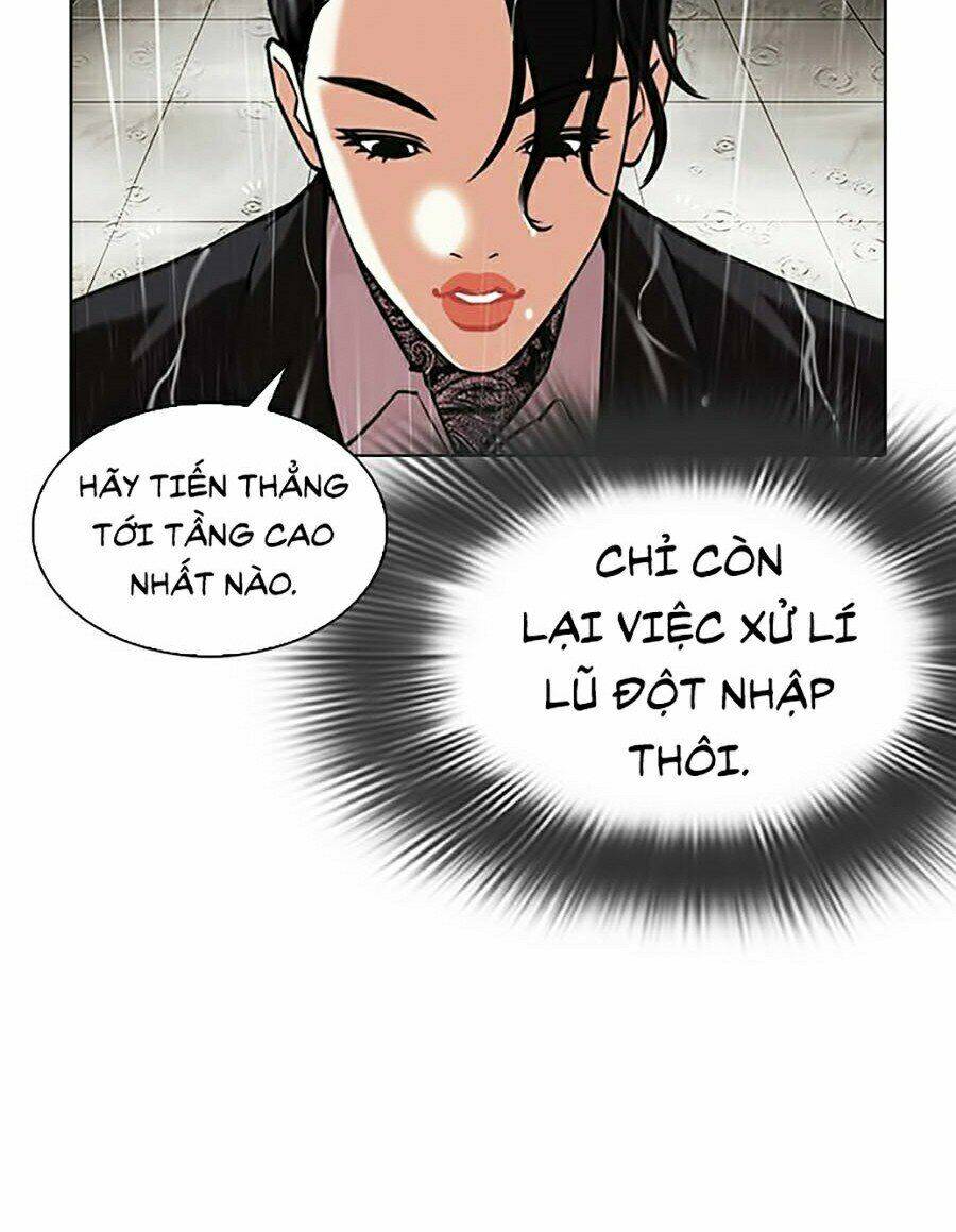 Hoán Đổi Nhiệm Màu Chapter 335 - Trang 2
