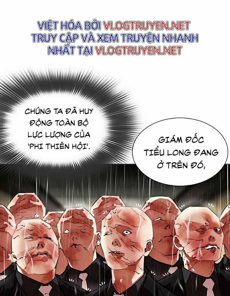 Hoán Đổi Nhiệm Màu Chapter 335 - Trang 2