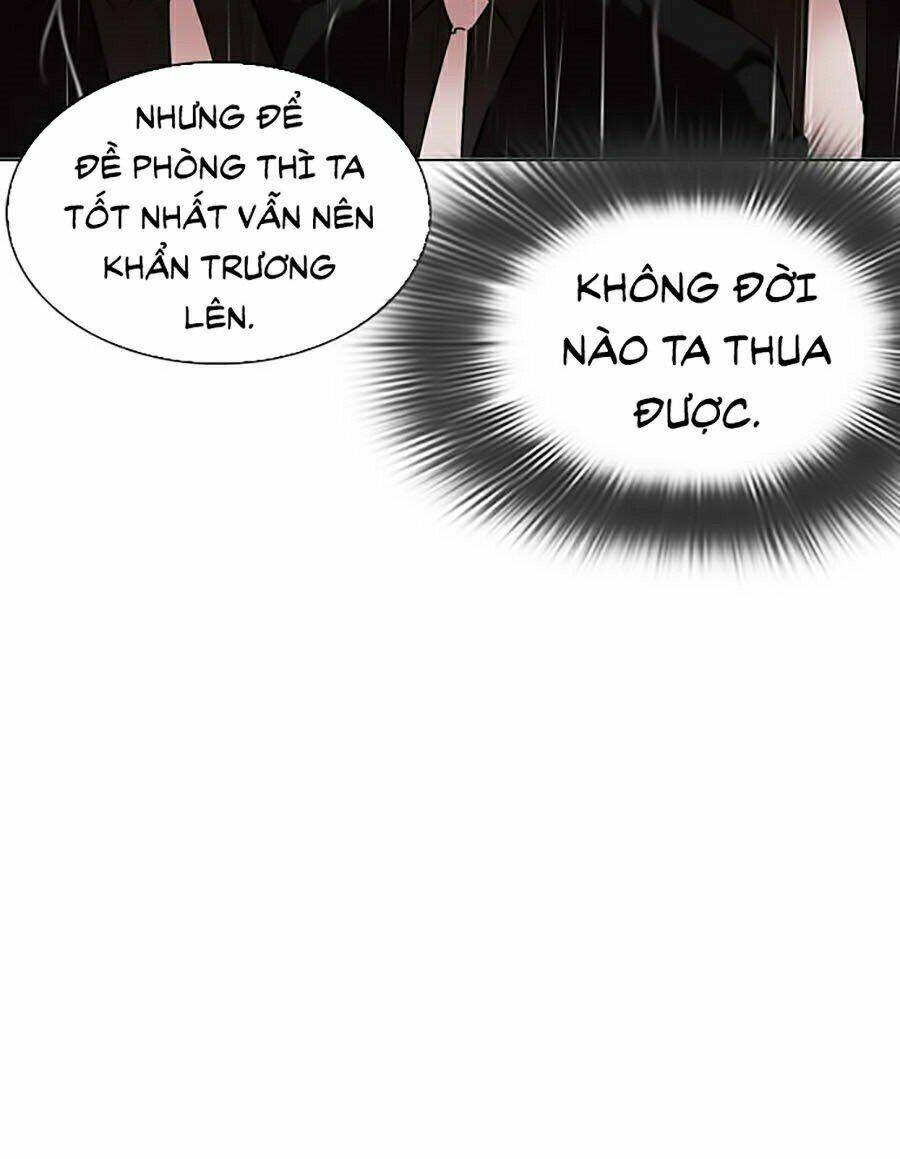 Hoán Đổi Nhiệm Màu Chapter 335 - Trang 2