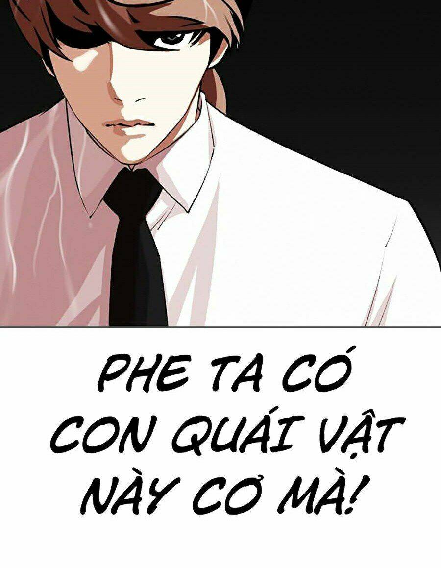 Hoán Đổi Nhiệm Màu Chapter 335 - Trang 2