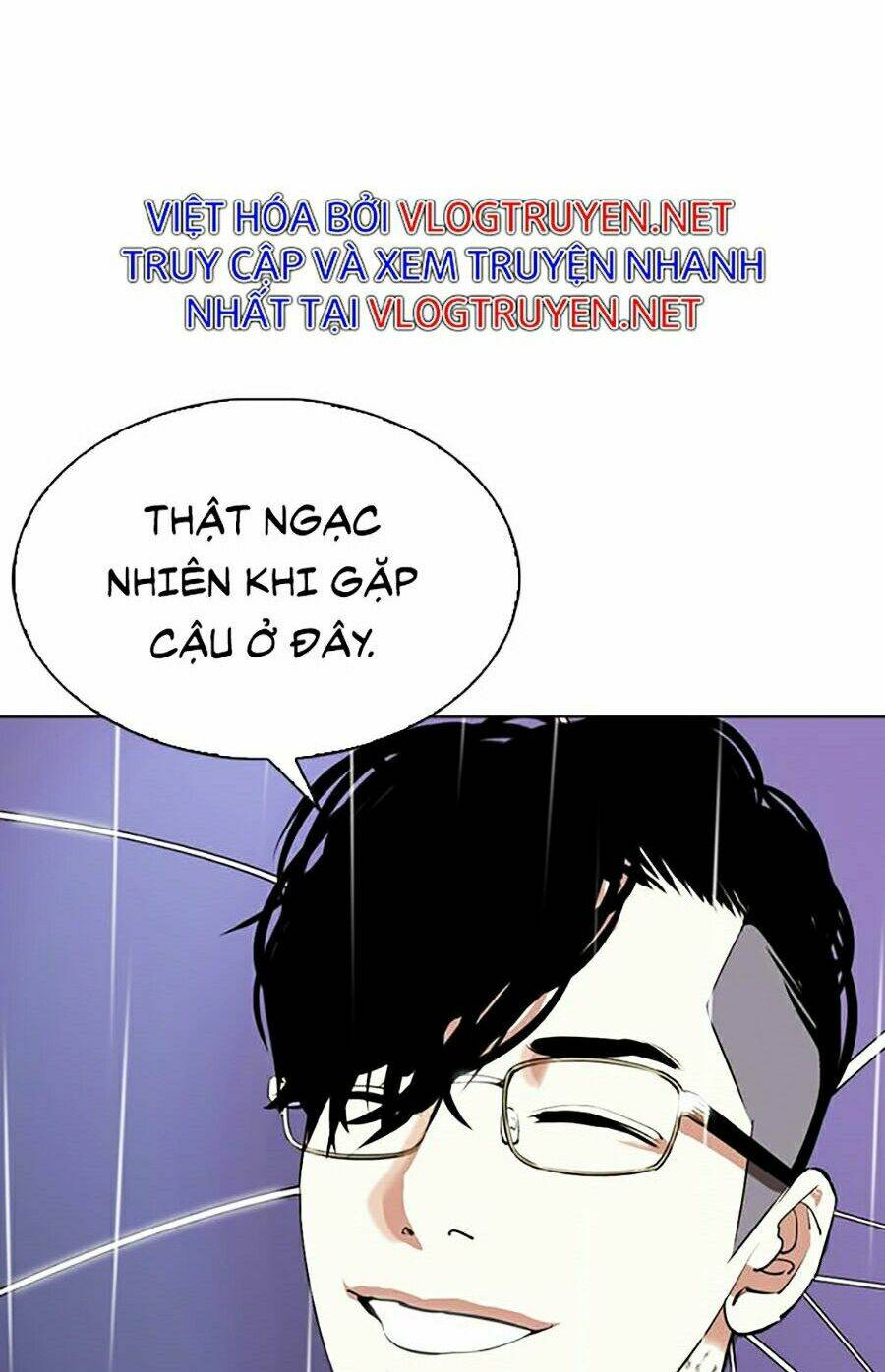 Hoán Đổi Nhiệm Màu Chapter 335 - Trang 2